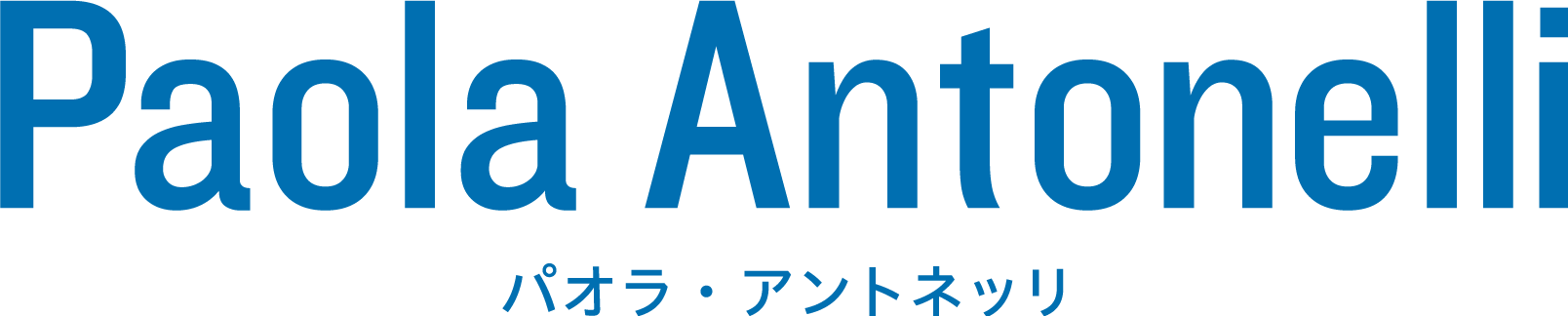 パオラ・アントネッリ