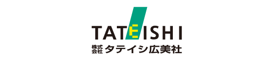 株式会社タテイシ広美社