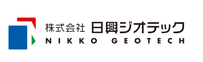 株式会社 日興ジオテック