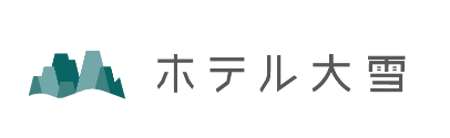 西野目産業株式会社 ホテル大雪